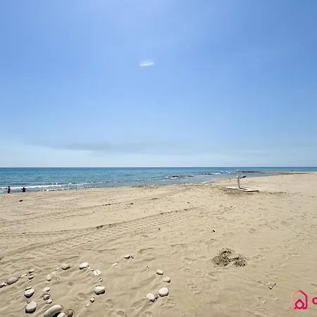 شقة Sol & Arena *